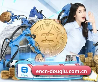 斗球 APP