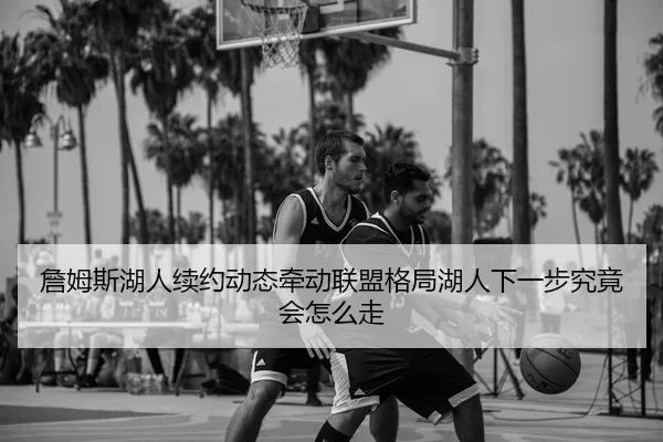 img_1781021478825_14_2_735.jpg
